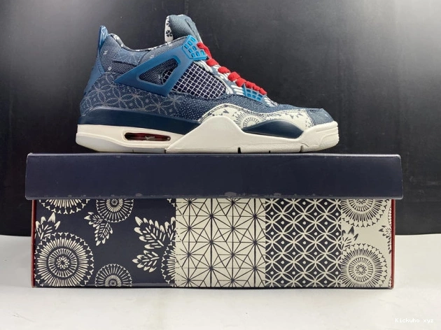 Jordan Air 4 CW0898-400 Sashiko SE Retro 0604